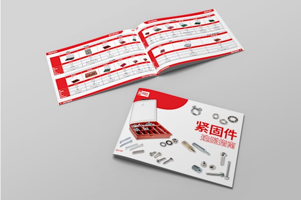 Download our comprehensive selection guide now